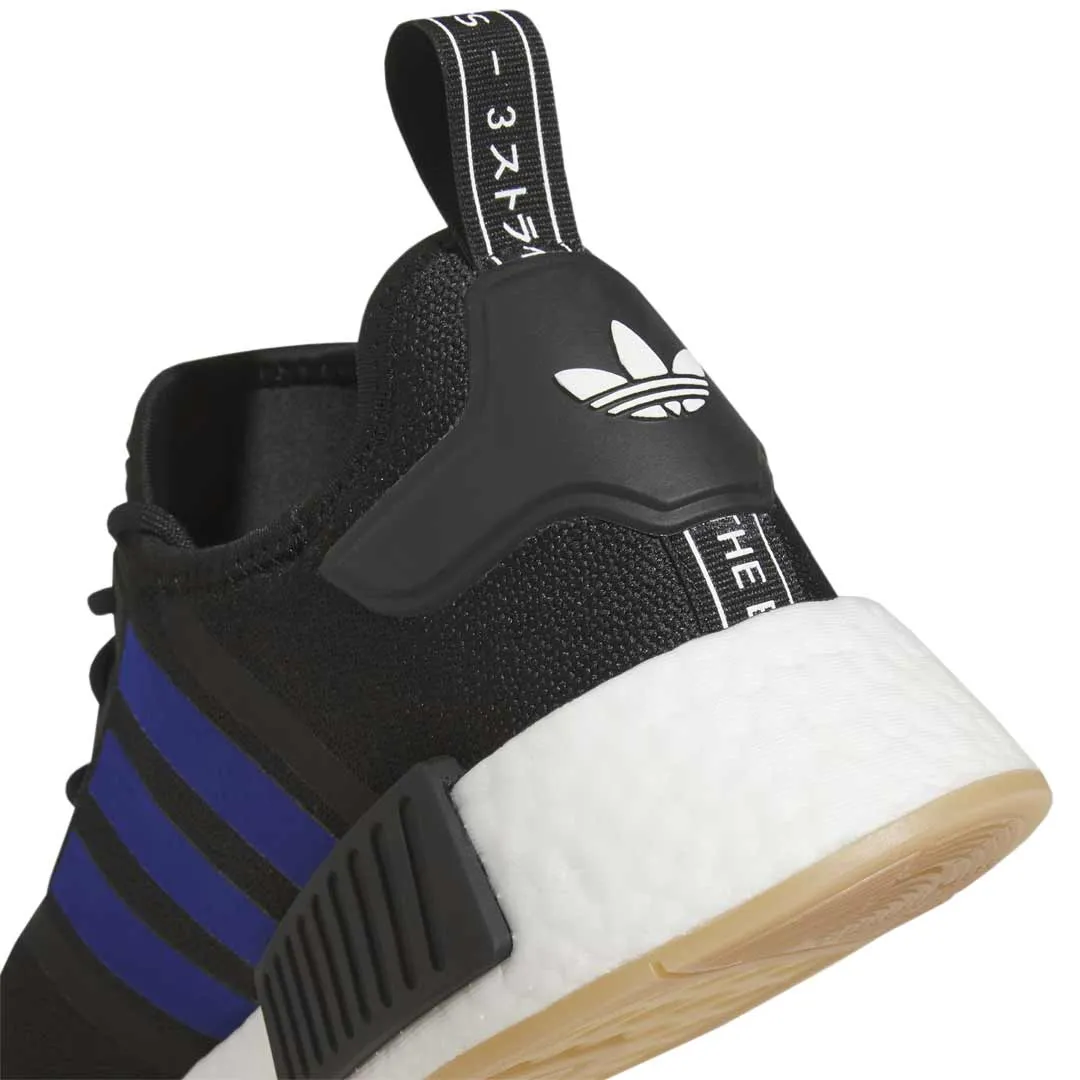 adidas - Men's NMD R1 Shoes (IE4694)