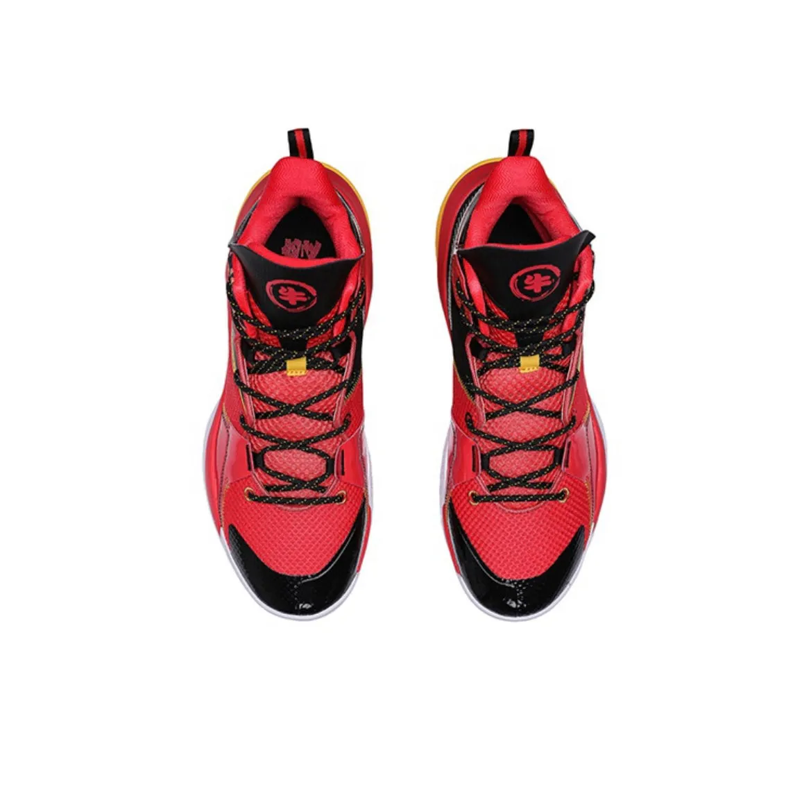 Li-Ning Air Raid 7 V2 - Year of the Ox